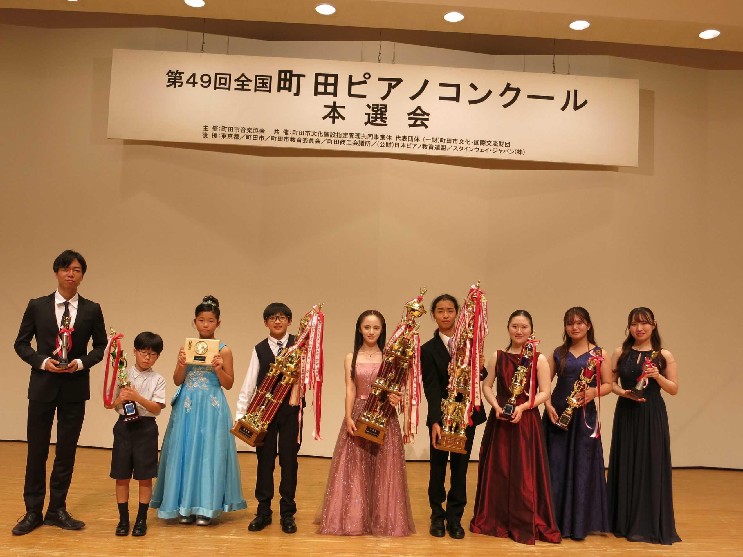 49回 7賞９章受賞者写真